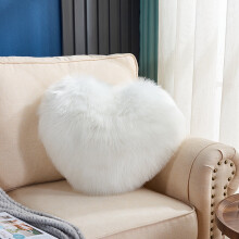 Soft Fluffy Heart Pillow - Light Pink Plush Decorative Cushion Compatible with Bedroom, Sofa, Couch - Cute Gift