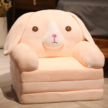 TAKTUK Clearance! 2-in-1 Plush Kids Sofa Bed, Cute Cartoon Couch Cover, Foldable Lazy Chair for Living Room Bedroom, No Liner Filler
