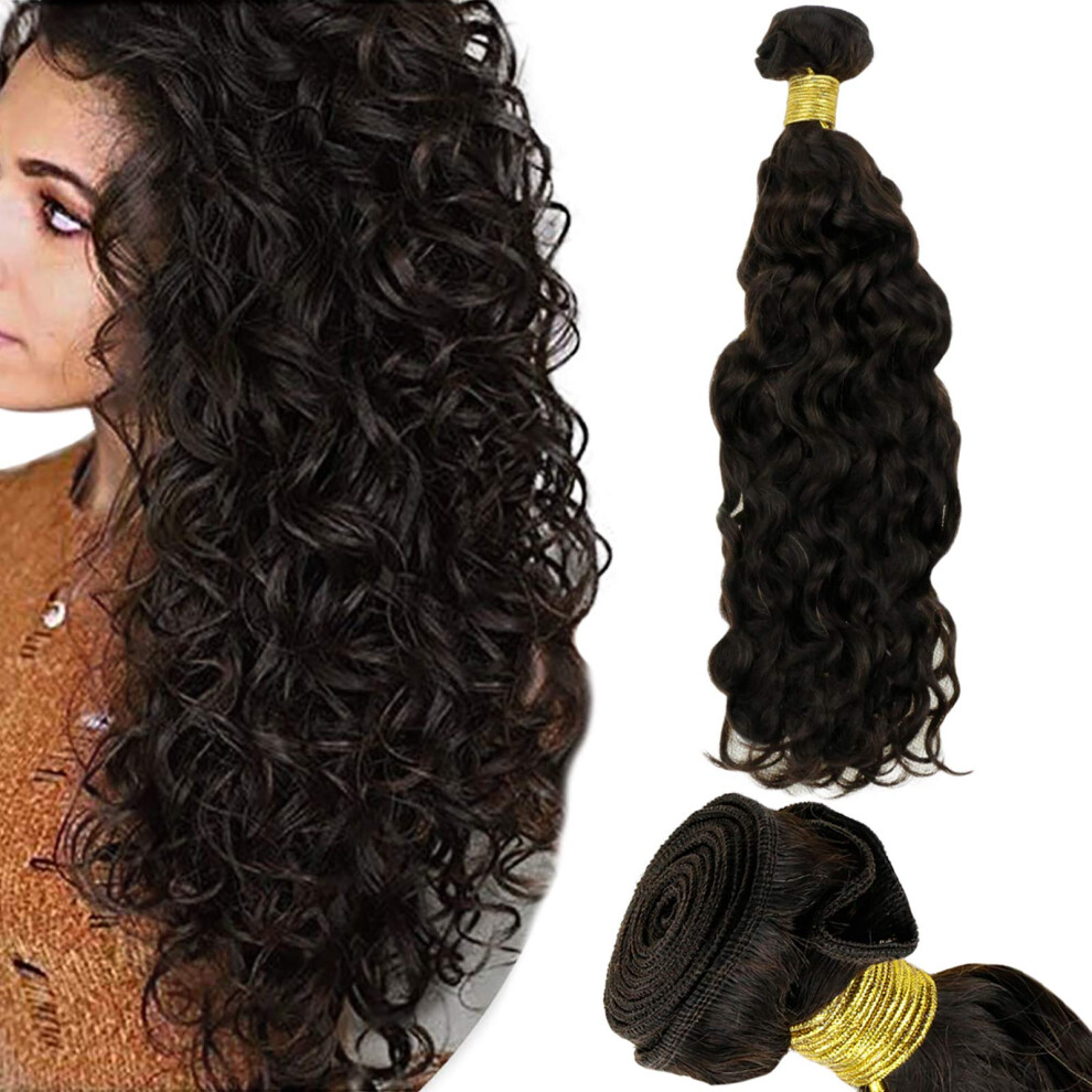 Unisex Brown Darkest Human Hair Weft Bundles 16 Inch Natural Wave Remy Extensions Sew In