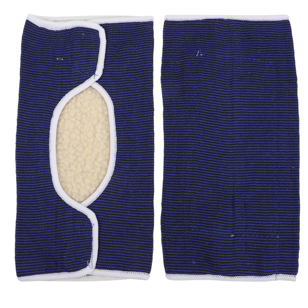 1 Pair of Knee Protector Warm Knee Brace Elastic Knee Cover Winter Windproof Knee Brace