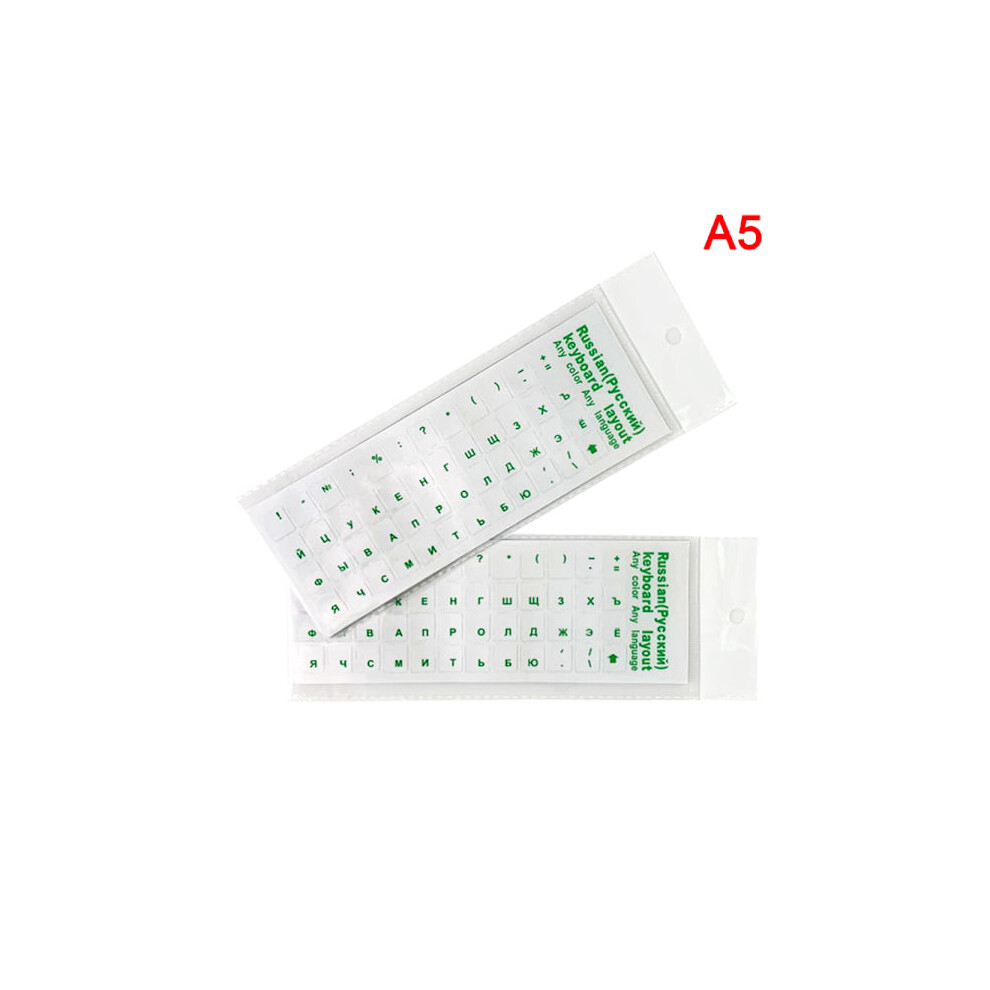 Russian Transparent Keyboard Stickers Language Alphabet Green 9048212258810