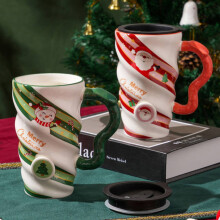 Cyber Monday Deals 2024: Viflosae Christmas Ceramic Mug, Large Capacity Coffee Cup, Compatible with Christmas Gifts & Ornaments