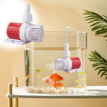 Donemore Portable Submersible Pump, DC Variable Frequency 12V for Aquarium, Pond Fountain, Hydroponics, Indoor/Outdoor Use