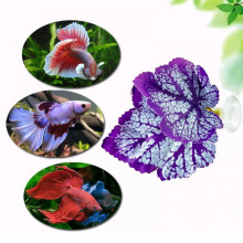Prettyui Simulation Of Water Grass To Create A Scene Fish Tank Decoration Aquarium Decoration Fish Spawning Leaves And Fish Bed Large Purple