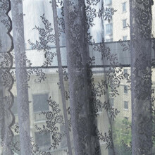 Eleanos Floral Tulle Sheer Curtains, Pink x 80”