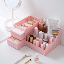Home Container Cosmetics Case Office storage box pink 28*4*17*13cm