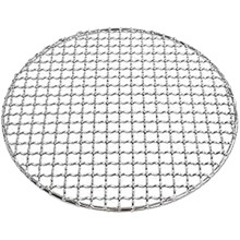 Round Barbecue Grids, Round Thickened Stainless Steel Barbecue Net Bold border 5mm for Barbecue Foods