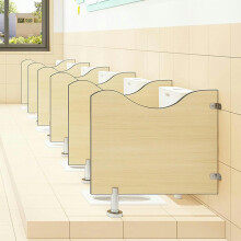Children's Urinal Privacy Screen Waterproof Toilet Partition Panel for Kindergarten FloorMounted 60x70cm