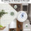 Waterproof Shower Clock with Touch Control, Digital Countdown Timer with Alarm and Suction Cup (White) 3