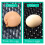 Black Laying Egg Cushion Washable Nesting Pad Chicken Nesting Box Eggs Holder 5