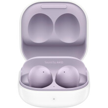Compatible with SAMSUNG Galaxy Buds 2 True Wireless Bluetooth Earbuds, Noise Cancelling, Comfort Fit, Auto Switch, Long Battery, Touch Control, Olive