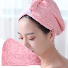 WinysinSuperfine Fiber Soft Coral Fleece Ultra Absorbent Dry Hair Cap Towel Bath Head Wrap Turban