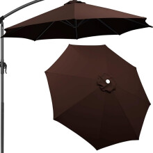 Patio Umbrella Replacement Canopy 6.5ft 8 Ribs Waterproof Outdoor Parasol Cover UV30+ Coffee
