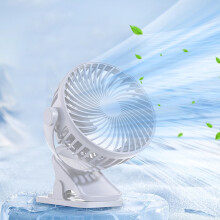 Cyber_Monday Deals 2024 Viflosae Clip-on Desktop Fan Student Dormitory Bed Clip-on Fan Office USB Small Fan Charging Clip Electronics Gadgets