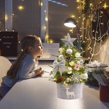 Mini Christmas Tree with Flocking, White Xmas Tree Ornaments, Small Desktop Home Decor, Compatible with Hiroekza Gifts