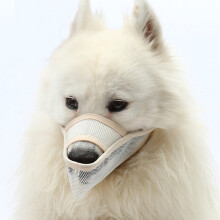 Soft Mesh Dog Muzzle for Small, Medium & Large Dogs - Adjustable, Breathable, Allows Panting & Drinking, Compatible with Labrador, German Shepherd