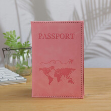 AUMIY Durable Minimalist Passport Wallet - Secure Document Case & Card Organizer for Men - Fashionable Solid Color Design