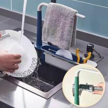 Sink Telescopic Shelf, Multifunctional Pull-out Storage Rack Compatible with Sink Organizers, Hang Dishwashing Cloth – Master Your Space!