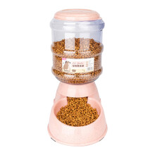 ZENMELE Automatic Self Dispensing Pet Feeder Durable Self Dispensing Pet Feeder For Cats And Dogs Capacity