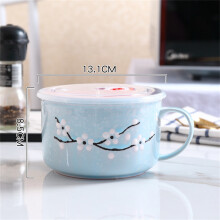 1PC Instant Noodle Bowl, Ceramic Plum Blossom Design with Lid, Handle & Seal, Compatible with Rice, Soup - Blue