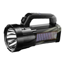 Cyber Monday Deals 2024: Viflosae Solar Flashlight, Portable High-Brightness LED Searchlight with Side Light, Charging Compatible with USB
