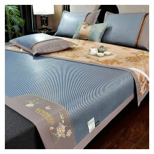Cooling Bamboo Mattress Topper 200x220cm DoubleSided Rattan Mat Pad for Summer Sleeping