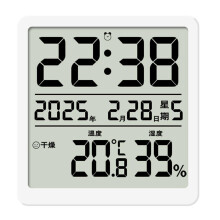 Digital Alarm Clock with LCD Temperature Humidity Display, Battery Operated, Magnetic Back, White