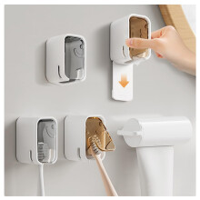4Pcs Wall Mounted Toothbrush Holder with Cover and Detachable Toothpaste Dispenser for Travel
