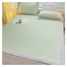 Cooling Sleeping Mat Set with Breathable Fabric for King Bed, Moisture Control, 180x200cm
