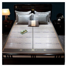 Cooling Bamboo Mat DoubleSided Breathable Foldable Summer Sleeping Mat with 2 Pillowcases 90x190cm