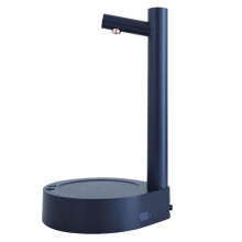 Smart Desktop Electric Water Pump Dispenser, Wireless & Portable with Adjustable Flow, Compatible with Various Bottles