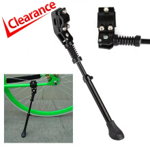 Bxaolu Mountain Bike Aluminum Alloy Foot Brace Bicycle Accessories Adjustable Length Road Bike Brace