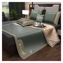 Cooling Bamboo Sleeping Mat with DoubleSided Breathable Rattan, Foldable Summer Mattress 90x195cm