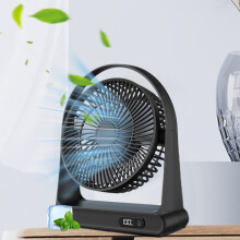 Bocqde Handheld Fan Rechargeable USB Mini Portable Fan with Digital Display & Night Light, Desktop Electric Fan for Home Use