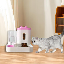 TOOYFUL Automatic Cat Drinker Bowl,Cat Feeding Bowl, and Water Dispenser, 2 in 1 Container Cats Dog Water and Food Feeder for Rabbits Pink