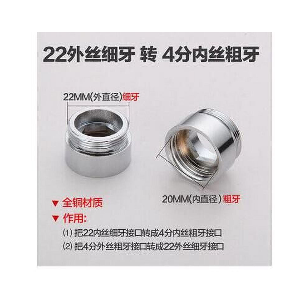Zpshyd Aerator Adapter, 1Pc 22Mm 24Mm G1/2 Kitchen Copper Water Purifier Faucet Aerator Adapter Accessories Silver(15Mmto22mm) 9353595258914