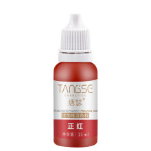 Pigment Makeup Eyebrow Tattoo Lips Eye Line Ink Semi Permanent 15mL R4E6