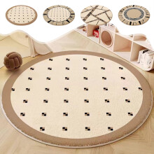 Jacenvly New Halloween Decorations Outdoor Elegant Round Doormat Non-Slip Mat for Entry Foyer, Sofa Table Cover, Doorway Foot Mat and Couch Pad, Home