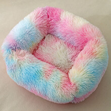 Clearance!Plush Dog Bed Calming Dog Cat Bed Soft And Fluffy Cuddler Pet Cushion Self Warming Puppy Beds Machine Washable Cushion