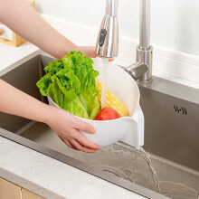 Capino Multifunctional Plastic Drain Basket, Kitchen Sink Strainer for Food, Washing Fruits & Vegetables, Compatible with Standard Drains