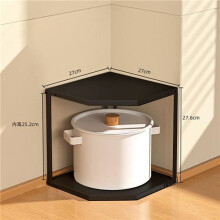 Corner Kitchen Cabinet Organizer, 2/3-Tier Countertop Steel Shelf for Pots, Pans, Dishes, Condiments, No-Drill Assembly