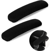 1 Pair Armrest Covers for Office Chair/Office Chair Armrest Covers Elbow Pad Gaming Chair Armrest Black