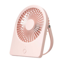 FloHua Mini USB Fan, Ultra-thin Portable Silent Fan, Compatible with Wall Mount, Birthday & Mother's Day Gifts for Women