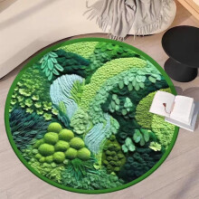 Harpi Area Rugs Clearance, Round Green Moss Carpet, Imitation, Non-Slip Floor Mat for Bedroom, Living Room, Balcony, compatible with hanging basket