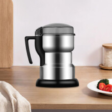 Giyblacko Electric Grain Grinder, Small Crusher for Ultrafine Dry Grinding of Corn, Coffee - Compatible with Commercial Use