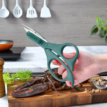 Purpose Kitchen Scissors 2-in-1 with Brush, Stainless Steel Heavy Duty Utility Scissors for Seafood, Meat, Fish, Vegetables, Chicken