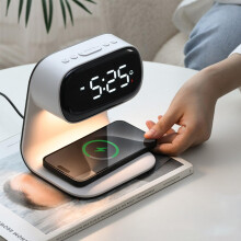 3in1 Bedside Lamp with Wireless Charging Alarm Clock, 15W Fast Charger and 3Level Night Light White A40