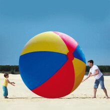 Giant Inflatable Beach Ball 80cm Rainbow PVC Pool Ball for Summer Parties and Outdoor Fun