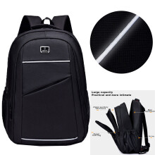 Large Capacity Backpack with Reflective Strips, Multi-compartment for School, Office, Travel - Compatible with OYIGU