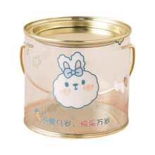 Cartoon Portable Transparent Tin Can Cookie Box Candy Jar Baked Dessert Sealed Jar, Cute Little Rabbit
